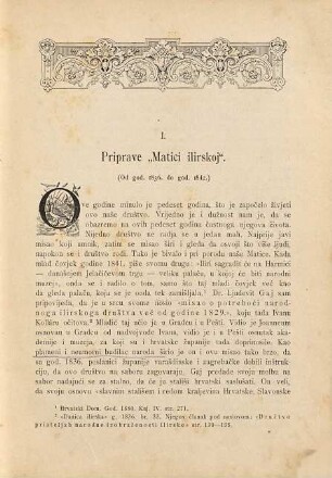 Matica Hrvatska od godine 1842. do godine 1892. : spomen-knjiga