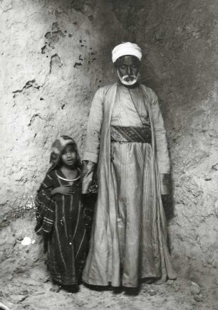 Scheich Muhammad, Gerichtsschreiber
