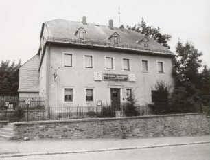 Gaststätte "Forsthaus"