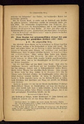 IV. Vom Beginn des peloponnesischen Kriegs bis zum Untergang der griechischen Freiheit (431-338)