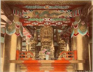 Das Innere der Pagode des Nikkō Tōshō-gū