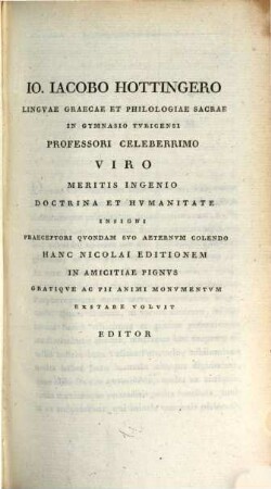 Historiarum excerpta et fragmenta, quae supersunt