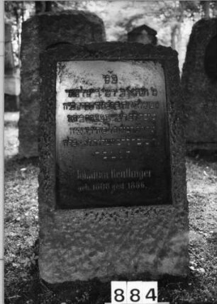 Grabstein 884 (Index: 99630469) Maße HxBxT: 0x0x0 cm: Grabstein 884