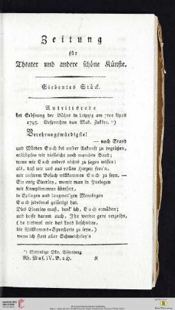 Siebentes Stueck