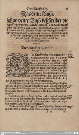 Wie die Kupffer Ertz zu erkennen seynd.