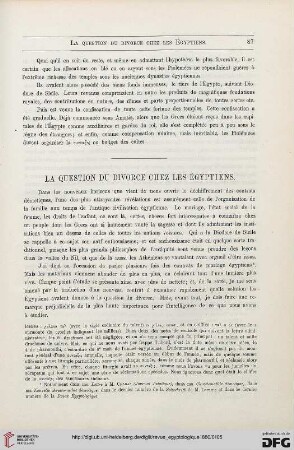 1: La question du divorce chez les Égyptiens