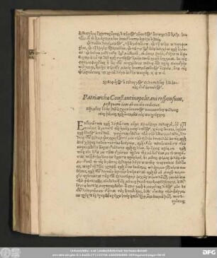 Patriarchae Constantinopolitani responsum, postquam ab exilio redierat.