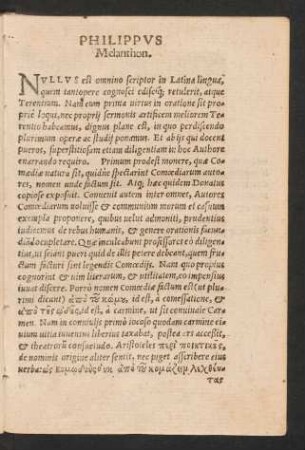 Philippus Melanthon.