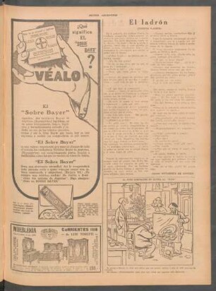 El buen comprador no olvida la "Yapa" [Broma]