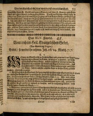 657-668, § 1 - 64