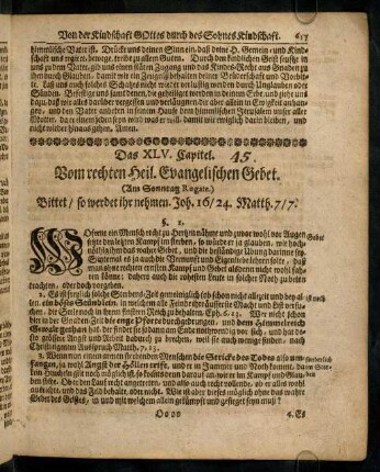 657-668, § 1 - 64