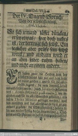 Der IV. Tugend-Spruch, Von der selbsterkenntniß