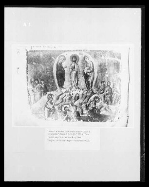 Codex 5, Evangeliar — Verklärung Christi auf dem Berg Tabor