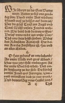 WJr schreyn zu dir Gott Vatter || mein/ Bitten wölst vns genä=||dig sein/
