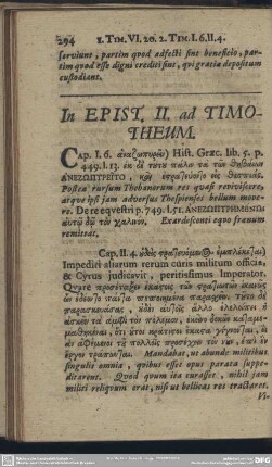 In Epist. II. ad Timotheum
