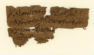 Inv. 00594, Köln, Papyrussammlung