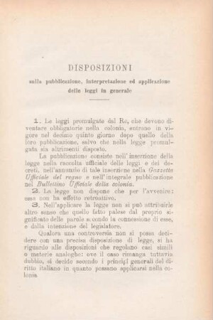 Disposizioni sulla pubblicazione, interpretauone ed applicazione delle leggi in generale