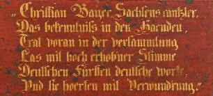 Teil einer Wandvertäfelung mit dem Schrifttext zu Christian Bayer (M.065, Reformatorenzimmer)