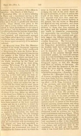 October 1879