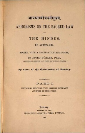 Aphorisms on the sacred law of the Hindus. 1