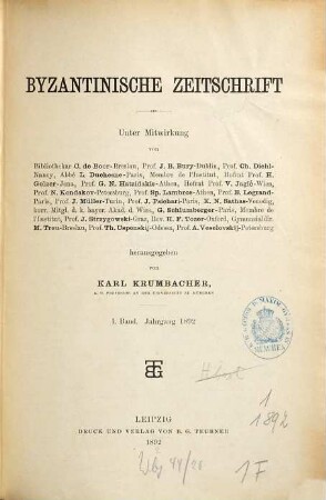 Byzantinische Zeitschrift. 1. 1892