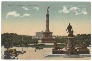Berlin. Siegessäule Bismarckdenkmal