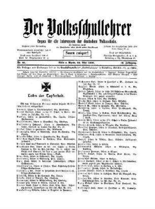 Lohn der Tapferkeit