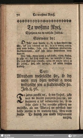Ta woßma Rycż, Dżerżana na tu nedżelu Judica