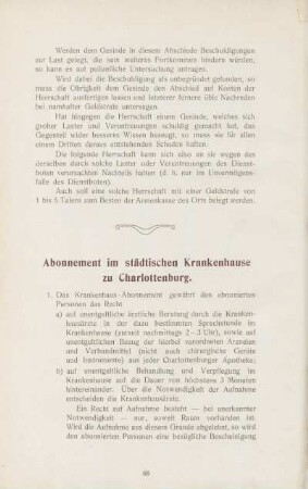 Abonnement im städtischen Krankenhause zu Charlottenburg