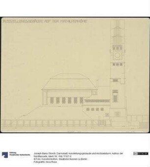 Darmstadt, Ausstellungsgebäude und Hochzeitsturm, Aufriss der Nordfassade