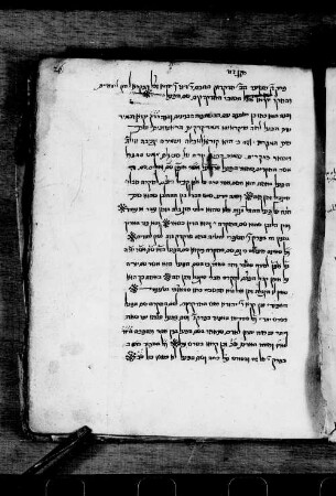 Leshon limudim, fol. 26-30 : SUB Hamburg Cod. hebr. 135