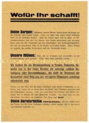 Propagandaflugblatt der FDP mit Mitgliederwerbung