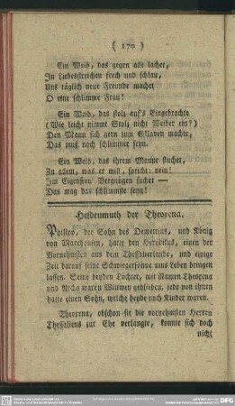 Heldenmuth der Theorena [III. Vermischte Aufsätze]
