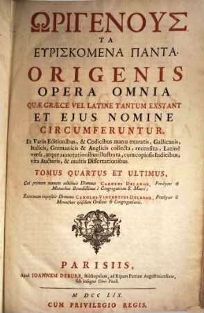 Origenus Ta Heuriskomena Panta, 4