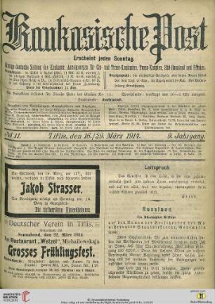 No. 11 (16./29. März 1914)