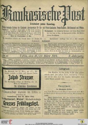 No. 11 (16./29. März 1914)