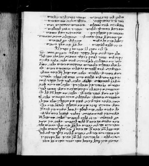 11) Memorialverse über die je nach gewöhnlichen oder Schaltjahr verbundenen und die alleinstehenden Perikopen (fol. 151r-153r und 153r-160v). [abweichende Seitenangabe zum Katalogisat unter Vorbehalt]
