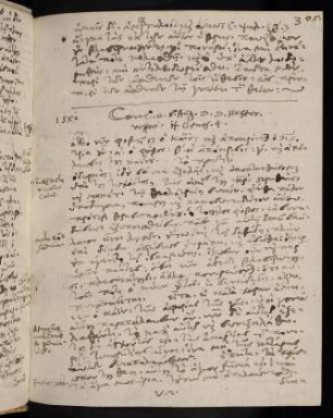 305-306, 6.8.1598 (vesperi), Gen 4