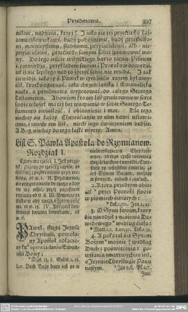 List S. Pawła Apostoła do Rzymianow