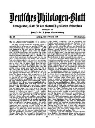 Wie sind "Schülerurteile" aufzufassen und zu bewerten?