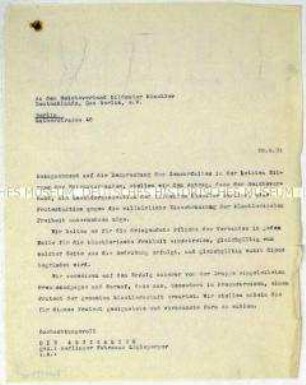 Durchschlag eines Schreibens der Künstlervereinigung "Die Abstrakten" an den Reichsverband Bildender Künstler Deutschlands zu einer Protestaktion gegen die Einschränkung künstlerischer Freiheit - Sachkonvolut