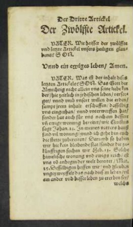 Der Zwölffte Artickel.