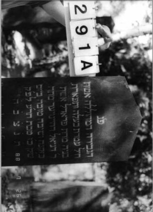 Grabstein 291A (Nachholaufnahme)