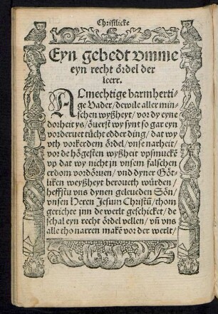Eyn gebedt umme eyn recht ördel der leerr.