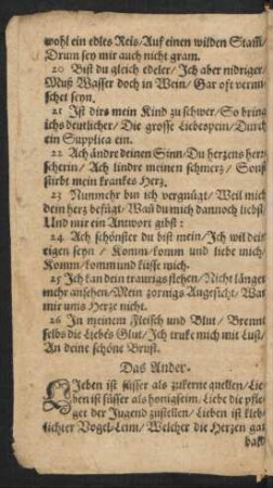Das Ander.