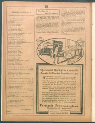 El origen de algunos nombres