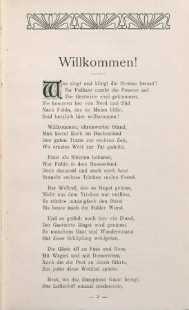 Willkommen! [Gedicht]