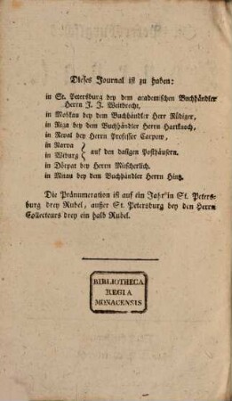 St.-Petersburgisches Journal. 9, 9. 1780