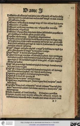 Diffinitio est essentialis descriptio, ein usspruch vel beschribung mit worten der da inhalt das wesen einß dingß, ut animalis rationale est diffinitio hominis.