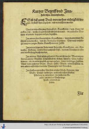 Kurtzer Begriff und Innhalt dises Artzneybuchs.